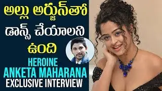4 Letters Movie Heroine Anketa Maharana Exclusive interview | 4 Letters | Film Jalsa