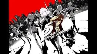 【ペルソナ5 ザ・ロイヤル】　#5　カモシダくん、キミどうすんの　※ネタバレ注意　DLC縛り【HARD】