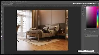 Furniture Visualization Workflow Process