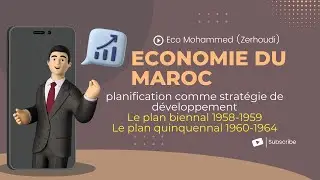 Les Premiers Plans de Développement au Maroc Post-Indépendance : De la Transition à la Modernisation