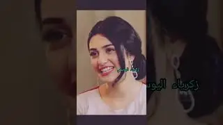 أيوب طارش أهلا وسهلا نجم اول الصيف