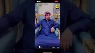 زيارة الشيخ عبدالله بن محمد المري من قطروالشيخ بدر بن قاسم بن جبرين للشيخ فيصل بن خالد بن لوى الشريف