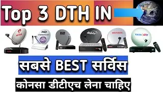 Best DTH Set Top Box in India 2019 | compare top 3 best dth service | top 3 best dth plans
