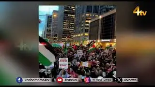 Palestine solidarity protest in USA: 'stop genocide in Gaza' rally | 4tv News