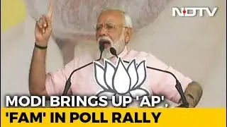 PM Modi Raises VVIP Chopper Scam Charge-Sheet Naming 'AP', 'FAM' In Rally