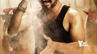 Vijay 61 official first look mersal