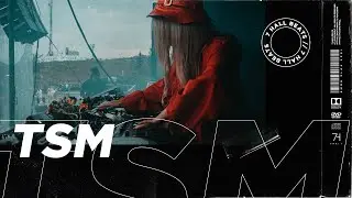 [SOLD] Deep House Type Beat 2020 