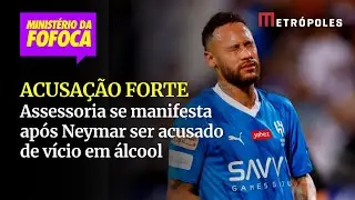 Equipe de Neymar solta comunicado ap&oacute;s jogador ser acusado de v&iacute;cio em &aacute;lcool