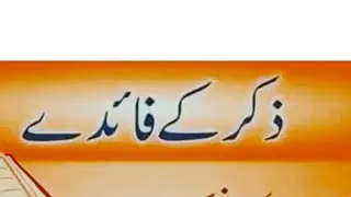 viees  shamshad Alam official is live!