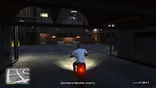 Grand Theft Auto V новые техналогии после обновы