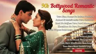 Romantic Evergreen Hits 💖 | Best 90s Bollywood Love Songs Playlist