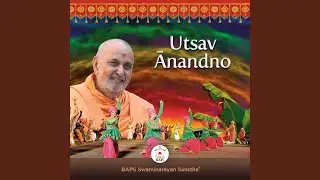 He Pramukh Swami Aap Ke