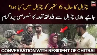 6 September ko chitral me kya huwa? janiye