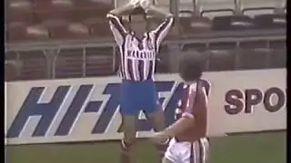 1991-92 Recopa de Europa - Manchester United FC Vs. Atlético Madrid