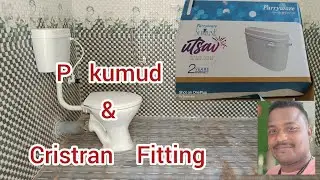 cristran open flush tank installation complete process . Brajen das technician 🥰 2023..