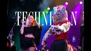 Packapalooza 2019