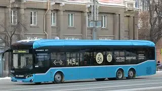 Поездка на автобусе Volgabus-6270.G4 | Н 522 ТХ 134 | маршрут 4 | Челябинск 