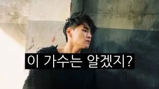 #딘 #howlin404 이 사람은 알겠지ㅎㅎ