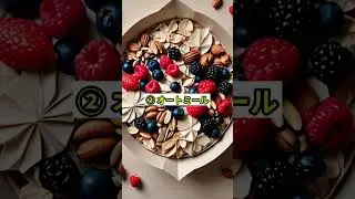 5 Carbohydrates That Won't Make You Fat