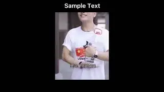 Sample Text #shorts