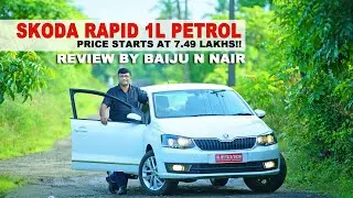 Skoda Rapid with 1L TSI engine, priced at 7.49Lakhs!! Review by Baiju N Nair