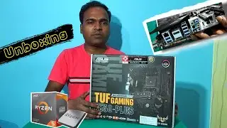 ASUS TUG GAMMING B550  PLUS MOTHER BOARD UNBOXING || AMD Ryzen 5