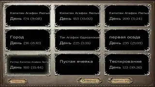 M & B Warband : Banner Page - # 5 
