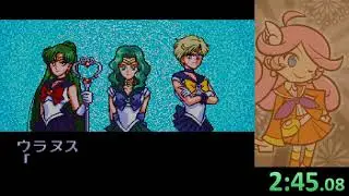 Bishoujo Senshi Sailor Moon S: Jougai Rantou!? Shuyaku Soudatsusen Speedrun (4:17)
