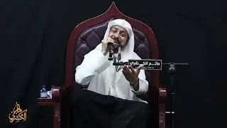التغطية المصورة لـ مجلس حسيني لروح الحاج عاشور سلمان و حرمه الخطيب الحسيني الملا عبدالله الملا