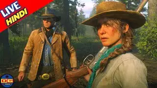 Arthur & Sadie's Adventure - Rdr2  Walkthrough 🔴Live #reddeadredemption2 #rdr2