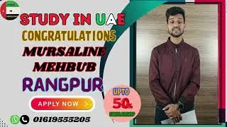 Study in uae || abroad study || Student visa success