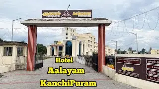 Hotel Aalayam Kanchipuram (Yatri Nivas)