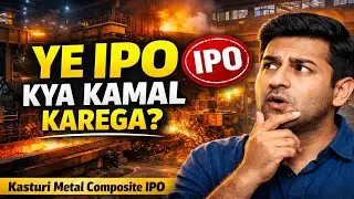 Kasturi Metal Composite Ltd IPO | Company Ki Poori Kahani | Upcoming IPO Analysis @openipo 