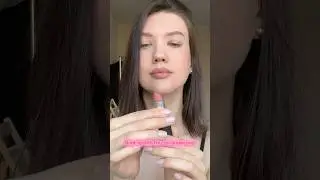 Best nude lipstick for cool undertone #makeup #testingproducts