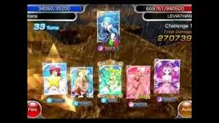 vs Leviathan w only R/HR cards