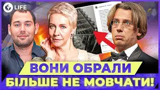 ⚡️ШОКИРУЮЩЕЕ ЗАЯВЛЕНИЕ ГАЛКИНА порвало ИНТЕРНЕТ! Настоящая РЕАКЦИЯ российских звезд на УДАРЫ РФ!