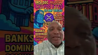 IRS SEC разрешит XRP ETF ETP делиться доходами от стейкинга с держателями. Доминированию банков п...