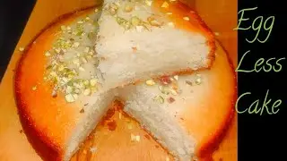 Super Soft Eggless Cake 😍| No oven| No eggs