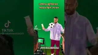 neymar whatsapp status video malayalam🥰😯⚽ Neymar skills ⚽ October 20, 2022 #football #skills #shorts