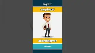 🇬🇧🇳🇴 employer - arbeidsgiver : vocabulary builder : learn English : la oss l&aelig;re engelsk