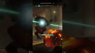 Жив и бодр OW1