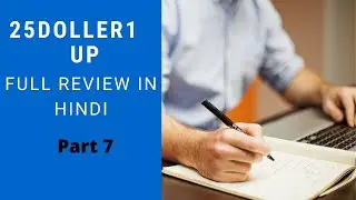 25Doller1up full review in hindi part 7