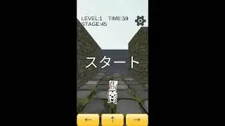 Cat Cat Maze level 1 stage 45 gameplay