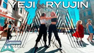 [KPOP IN PUBLIC TÜRKİYE]ITZY (예지 YEJI & 류진 RYUJIN) - Break My Heart Myself DANCE COVER [TEAMWSTW]
