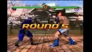 Virtua Fighter 5. Kage vs Wolf Hawkfield