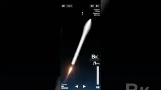 ракета наситель ракеты игра:Spaceflight Simulator