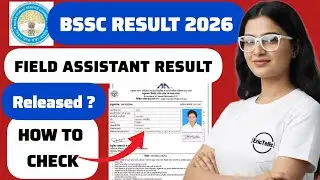 bssc field assistant result 2026 | bssc field assistant exam result 2026