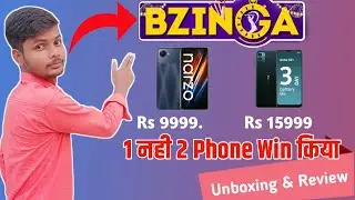 Bzinga New Phone Unboxing || Bzinga Product Unboxing Winning Trick Bzinga @bzinga Nokia G21