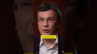 Альтруизм у животных