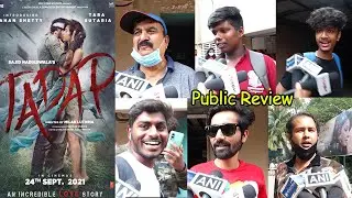 Tadap | Honest Public Review | Ahan Shetty Tara Sutaria | Film Ke Baad Sabne Kaha 